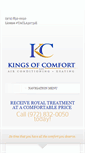 Mobile Screenshot of kingsofcomfort.net
